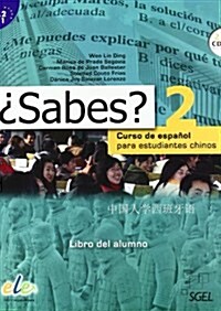 Sabes 2 Student Book (Package)