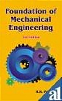 Foundation of Mechanical Engineering (Paperback, 3 ed)