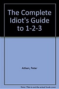 Cig 1-2-3 (Intl) (Paperback)
