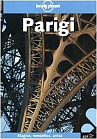 Parigi (Paperback, 5 ed)