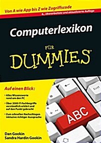 Computerlexikon Fur Dummies (Paperback)