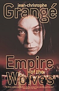 Empire of Wolves (Paperback)