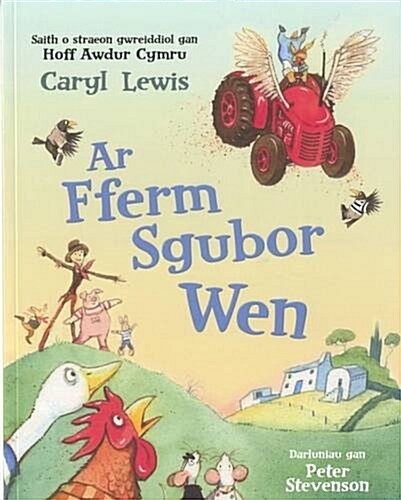 Ar Fferm Sgubor Wen (Paperback)