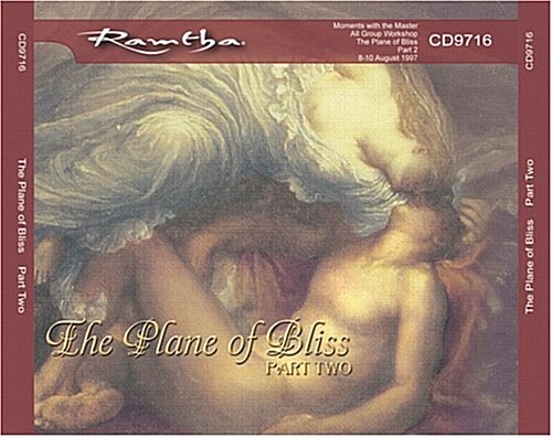 PLANE OF BLISS 5 CD set : Part Two  CD9716 (Paperback)