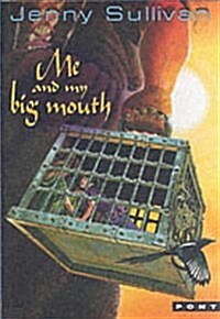 Me and My Big Mouth - The Second Book of Tanith (Paperback)