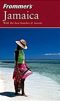 Frommers Jamaica (Paperback, 3 Rev ed)