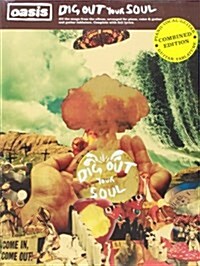 Oasis : Dig Out Your Soul - Combined Tab and Pvg Edition (Paperback)