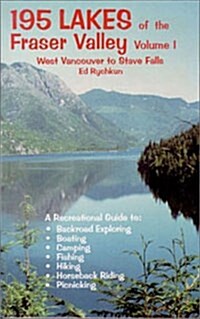 195 Lakes V. 1 (Paperback, UK)