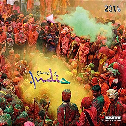 COLOURS OF INDIA 2016