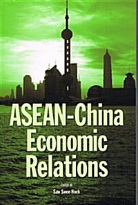 Asean-China Economic Relations (Paperback)