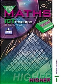 Key Maths : GCSE (CD-ROM, New ed)