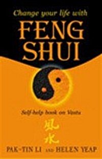Change Your Life with Feng Shui (Paperback, New ed)
