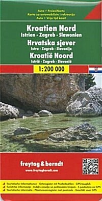 Croatia North, Istria : FB.J260 (Sheet Map)