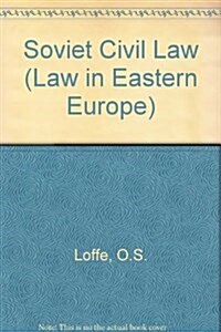 Soviet Civil Law (Hardcover)