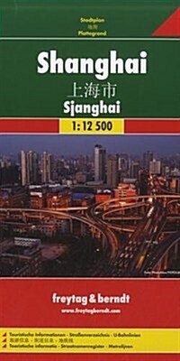 Shangai : FBC.835 (Sheet Map)