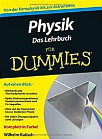 Physik Fur Dummies - Das Lehrbuch (Paperback)