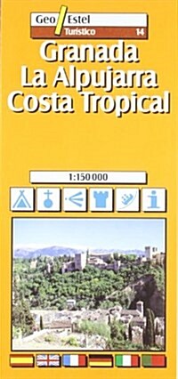 Granada, Alpujarras - Costa Tropical Tourist Map 1:150, 000 (Sheet Map, Rev ed)
