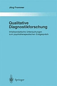 QUALITATIVE DIAGNOSTIKFORSCHUNG (Hardcover)