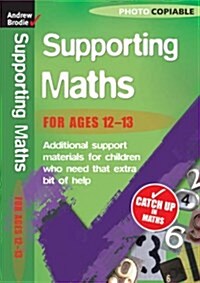 Maths 12-13 (Paperback)