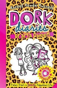 Dork Diaries: Drama Queen (Paperback)