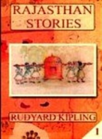 RAJASTANI STORIES VOL 1 (Paperback)