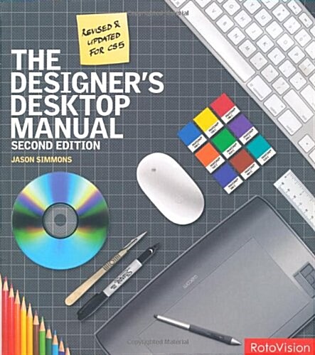 The Designers Desktop Manual (Paperback)