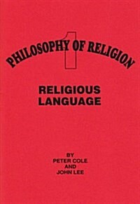 Religious Language (Paperback)