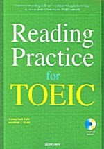 [중고] Reading Practice for TOEIC