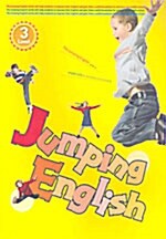 Jumping English Level 3 (테이프 별매)