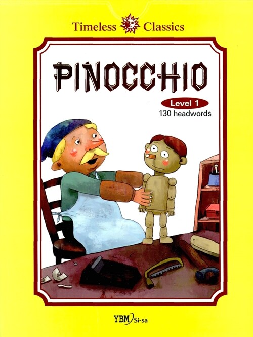 Pinocchio (책 + 테이프 1개)