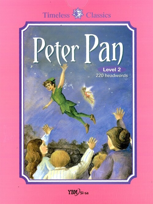Peter Pan (책 + 테이프 1개)