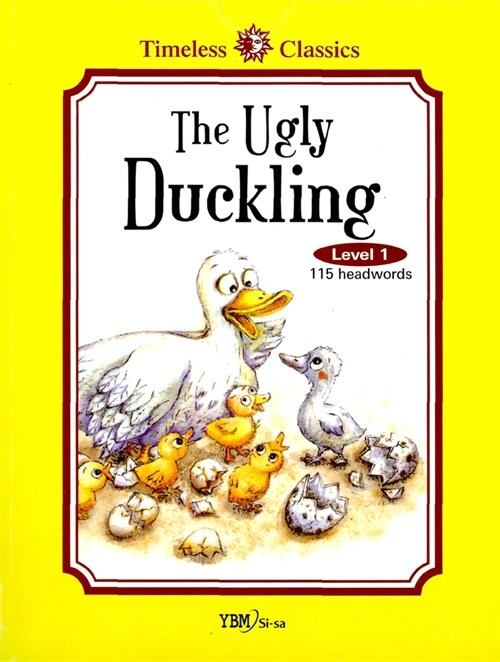 The Ugly Duckling (책 + 테이프 1개)
