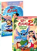 릴로 & 스티치 1 + 2 박스세트