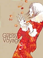 Sergei Trofanov & Djelem - Gypsy Voyage