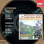 Hermann Prey - Famous German Folksongs