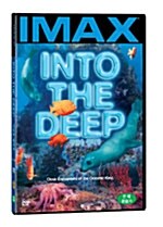 아이맥스 : 바닷속 생태계 (IMAX)