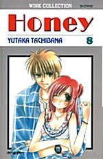Honey 8