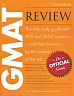 [중고] The Official Guide for GMAT Review (Paperback, 11th)