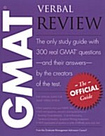 [중고] The Official Guide for GMAT Verbal Review (Paperback)