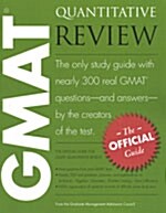 [중고] The Official Guide for GMAT Quantitative Review (Paperback)