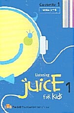 Listening Juice for Kids 1 - 테이프 3개 (Audiotape)