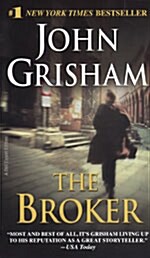 [중고] The Broker