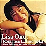 Lisa Ono - Romance Latino vol.3 : Cuba Caliente Y Su