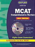 [중고] Kaplan MCAT Comprehensive Review 2004 (with CD-ROM)