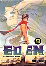 에덴 Eden 9