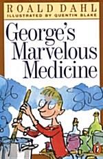 [중고] George‘s Marvelous Medicine (Paperback, Reissue)