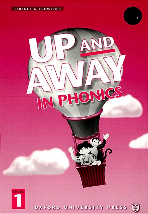 [중고] Up and Away in Phonics 1: Book and Audio CD Pack (Multiple-component retail product)