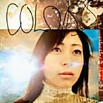 [중고] Utada Hikaru - Colors