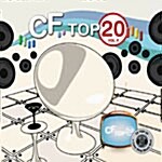 CF Top 20 Vol.9