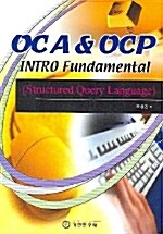 OCA & OCP Intro Fundamental